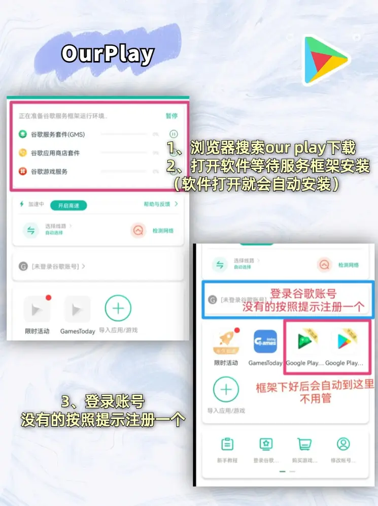 hth官方入口官方网站官网注册版截图1
